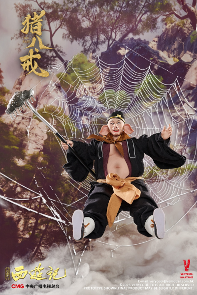 86版西游记 1/6 猪八戒 可动人偶