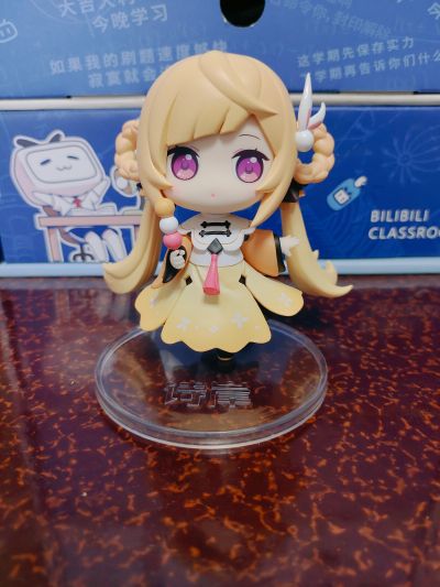 山山人 诗岸 游春Ver.