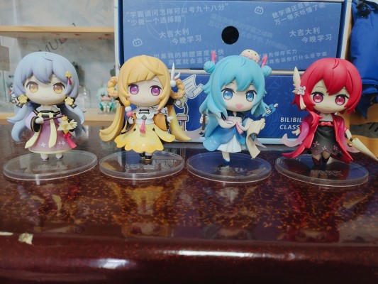 山山人 赤羽 问晴Ver.