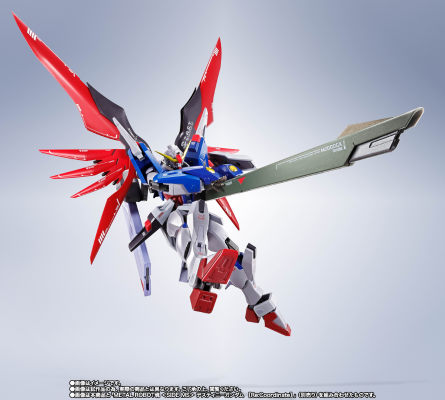 METAL ROBOT魂＜SIDE MS＞命运高达[Re:Coordinate]专用光之翼与特效配件包