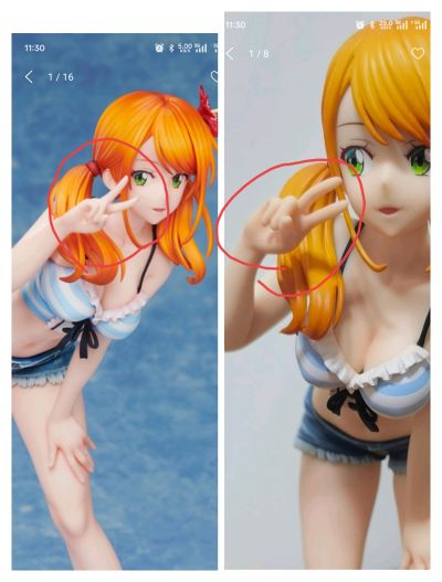 女神咖啡厅 月岛流星