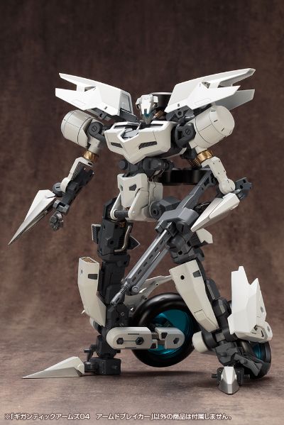 M.S.G 巨神机甲04 装甲破坏者