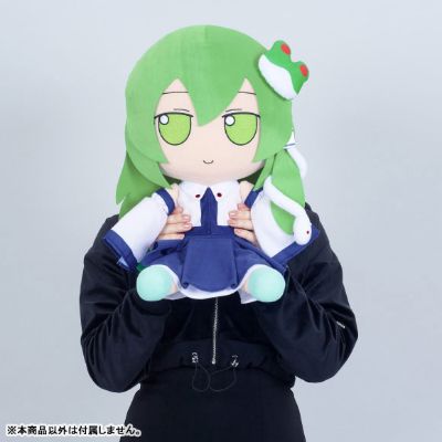 东方Project 布偶系列 东风谷早苗 毛绒绒早苗。（中尺寸）