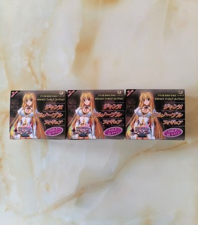 淫堕的姫骑士Janne ギドー&Janne Grenoble vol. 3 DX B Type