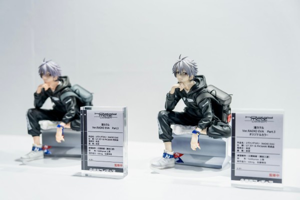 新世纪福音战士 渚薰 Ver.RADIO EVA Part.3
