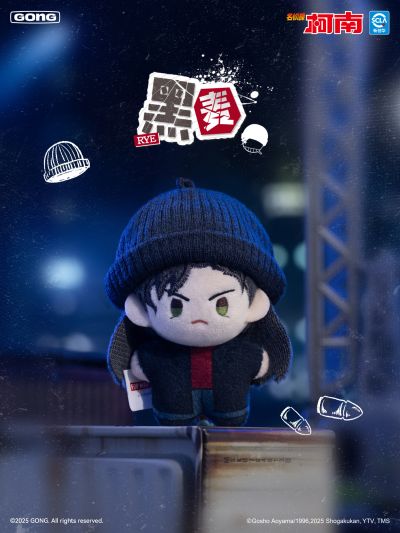 《名侦探柯南》口袋毛绒挂偶系列盲盒