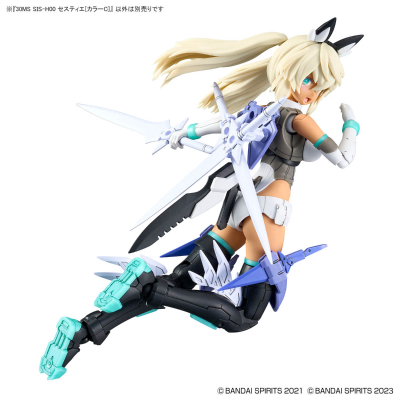 30MS SIS-H00 瑟斯媞[配色C]