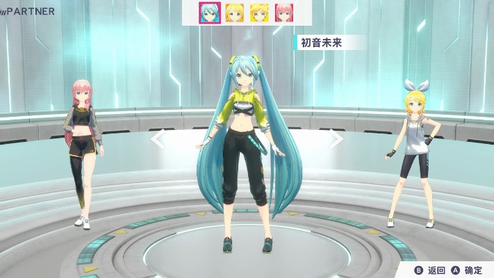 转轮科技系列 惊奇山口 初音未来 健身拳击