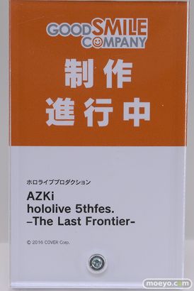 AZKi hololive5周年庆典 -The Last Frontier-