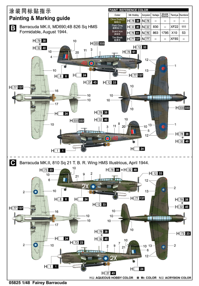 编号：05825 1/48 军用飞机系列 英国梭子鱼舰载机