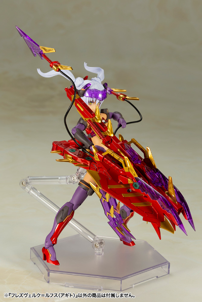 机甲少女 猩红魔鹫 龙颚