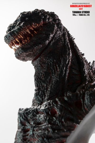 FMS23 “哥斯拉2016 BUST ver2”