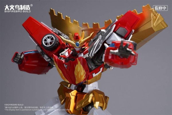 神龙拯救队之元气星魂 烈焰星神