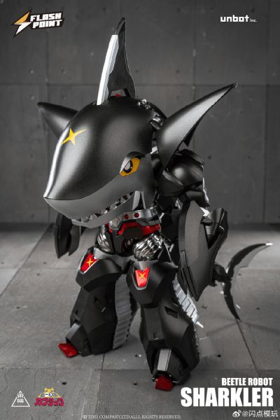 铁甲小宝系列  鲨鱼辣椒