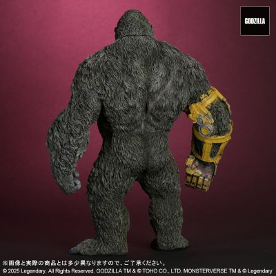 东宝大怪兽系列 金刚（2024）机械手套版《哥斯拉大战金刚2：帝国崛起》