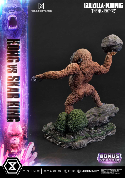 Ultimate Diorama Masterline 哥斯拉大战金刚2：帝国崛起 金刚 VS 刀疤王