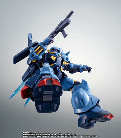ROBOT魂 ＜SIDE MS＞ RMS-106 高扎古（地球联邦军样式）ver. A.N.I.M.E.