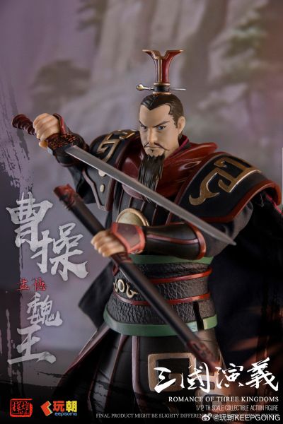 《三国演义》1/12可动穿衣人偶-“三国枭雄-丞相”曹操