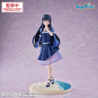 《夏日口袋》Luminasta“久岛鸥”