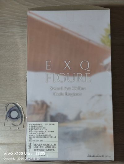 EXQ手办 刀剑神域 コード・レジスタ ユウキ 