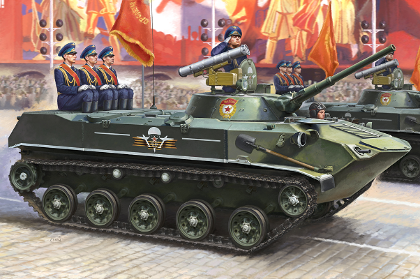 编号:80154 1/35 装甲车辆系列 BMD-1P伞兵战车