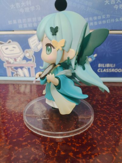 山山人 苍穹 翩跹Ver.