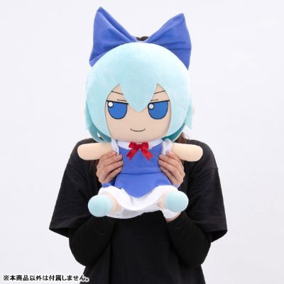 东方Project 布偶系列 琪露诺 毛绒绒琪露诺。（中尺寸）