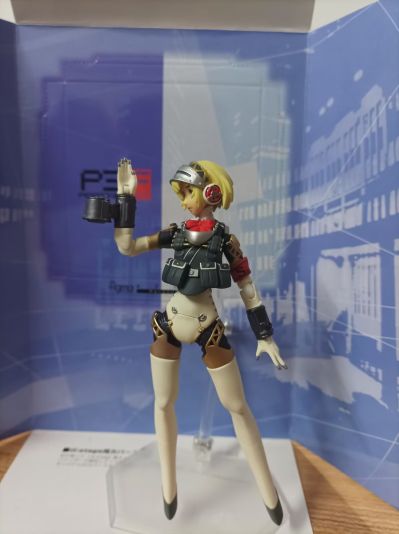 figma Persona 3フェス Aegis 重装Ver.（汪达ーフェスティバル2011夏限定）