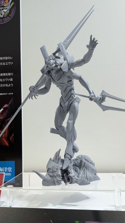 ARTPLA 新世纪福音战士新剧场版：终 究极13号机