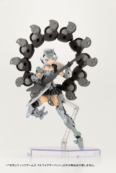 M.S.G 巨神机甲 攻击蛇