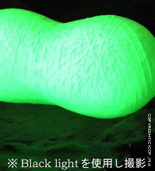 PLEX×CCP合作系列 Vol.002 摩斯拉的茧套装（普通，蓄光Ver.）