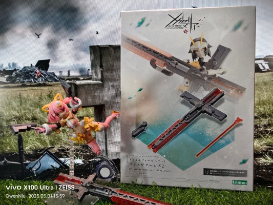 无限邂逅 变形单元 十字墓枪2