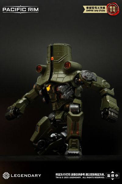 环太平洋 切尔诺阿尔法 西伯利亚堡垒・重型突击机甲