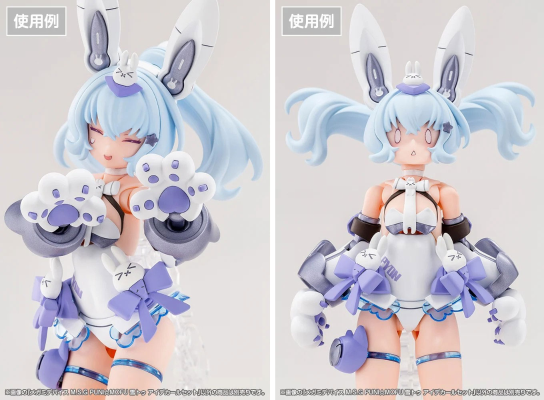 女神装置 M.S.G PUNI★MOFU 雪兔 眼睛水贴套装