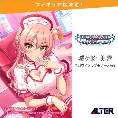 偶像大师灰姑娘女孩 城崎美嘉 Halloween Love★Nurse