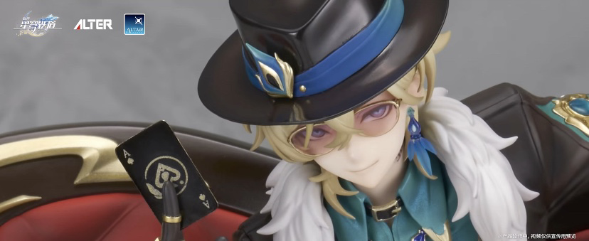 ALTAiR 崩坏：星穹铁道 砂金