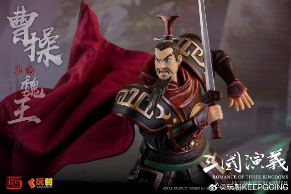 《三国演义》1/12可动穿衣人偶-“三国枭雄-丞相”曹操