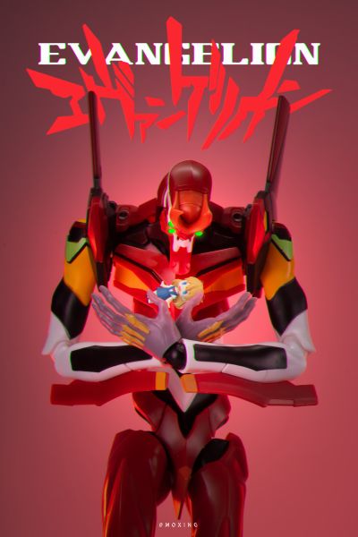 布鲁可超动积木人-传奇版-新世纪福音战士2号机