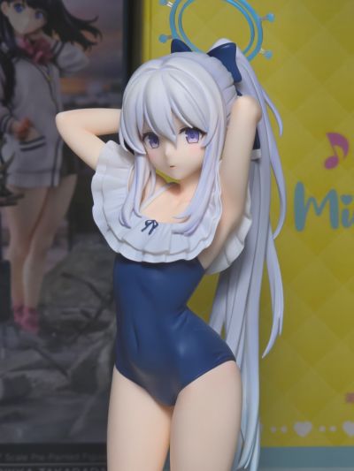 异度神剑3 弥央