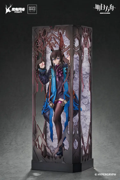 明日方舟 阿米娅 huke版