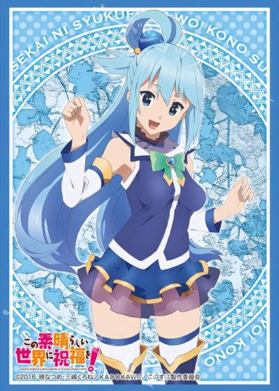 为美好的世界献上祝福！阿克娅