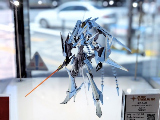 五星物语 破烈的人形 GATEXION Mark3 DHARMAS