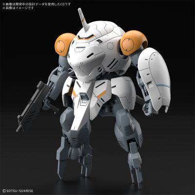 HG 1/144 猿式罗迪 (598专用机)/猿蟹式罗迪