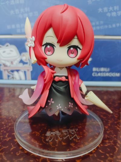 山山人 赤羽 问晴Ver.