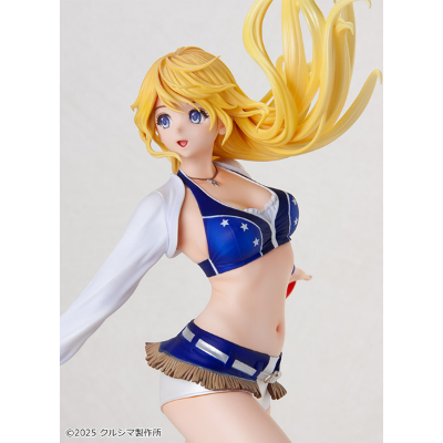 No. 252 假日（啦啦队）成型色：象牙色