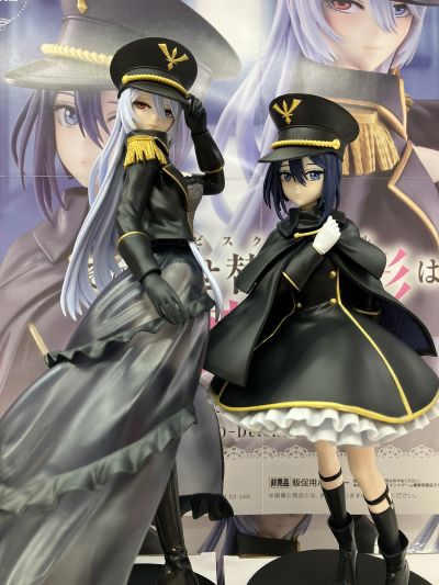 更衣人偶坠入爱河动画版 ESPRESTO-Detailed Elegance-喜多川海梦 黑山梗菜造型