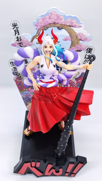 一番赏 航海王 新的曙光 B奖 安慰时刻 -大和-