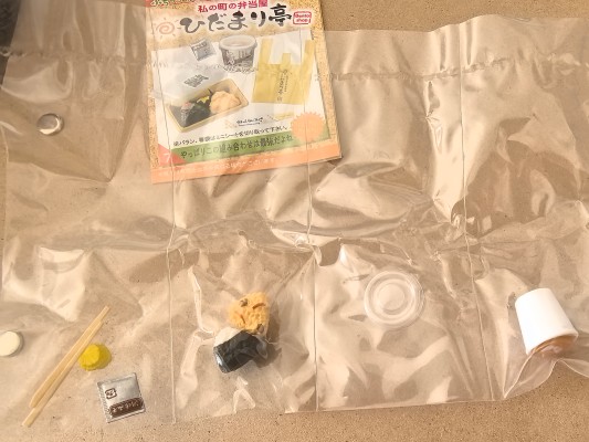 小小样品Light  我们街道的便当盒饭屋 Hidamari亭