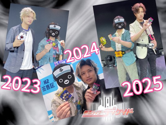 CSM系列 假面骑士帝骑 帝骑驱动器