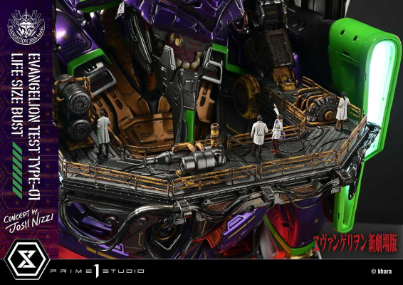 新世纪福音战士新剧场版 泛用人形决战兵器人造人 EVA初号机 胸像